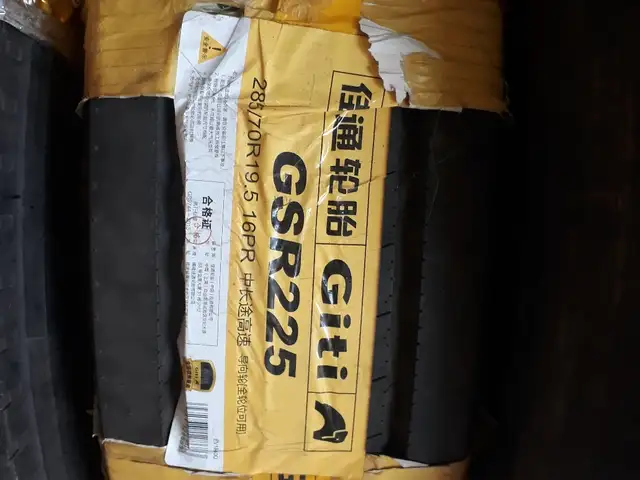 Шины GITI 285/70 R19.5 225, Душанбе