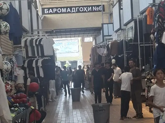 Магазини фруши, Душанбе