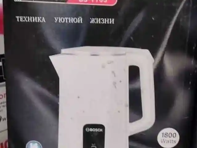 Электрический чайник, Душанбе