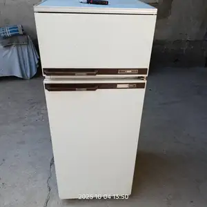 Холодильник, Хуҷанд