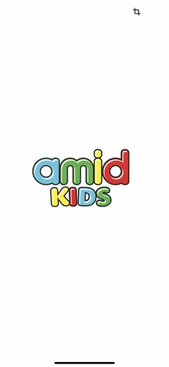 Ako