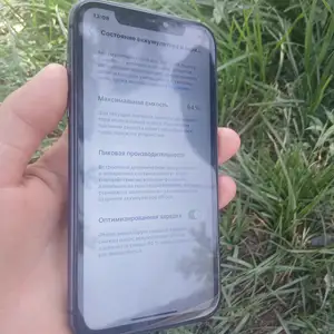 Apple iPhone 11, 64 gb, Green, Душанбе