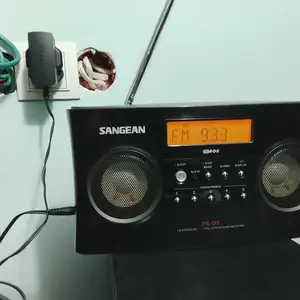 Стерео fm приёмник, Бустон (Чкаловск)