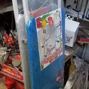 Гладильная доска, Душанбе