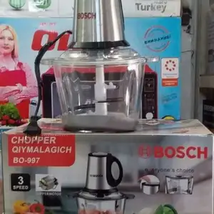 Измельчитель, Душанбе