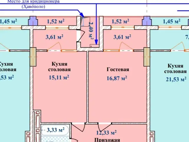 2-комн. квартира, 14 этаж, 60 м², Н. И Сомонӣ. Наздикии бозори Меҳргон, Душанбе