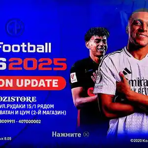 Игра PES25 для PS4 6.72 11.00, Душанбе
