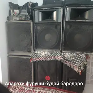 Колонки, Гиссар