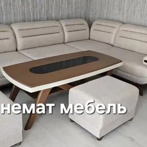 Диван уголок ташкентский, Душанбе