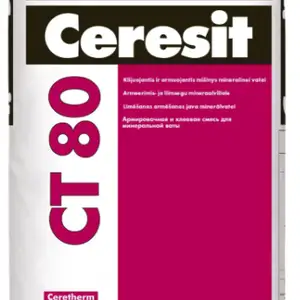 Ceresit CT 80 Штукатурно-клеевая смесь 25 кг, Душанбе
