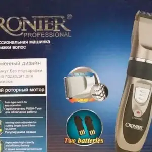 Триммер Cronier, Душанбе