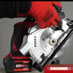 Аккумуляторная Циркулярная Пила - Rodex, Душанбе