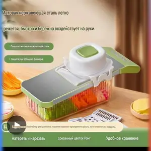 Овощерезка, Душанбе