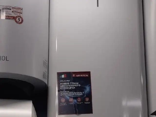 Водонагреватель Ariston 80л, Душанбе