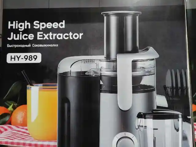 Соковыжималка Holey 989, Душанбе