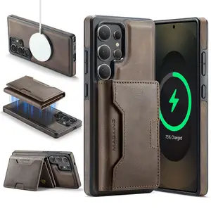 Чехол Samsung S23 Ultra, Душанбе