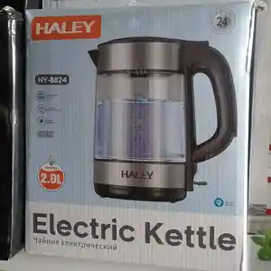 Электрический чайник Haley, Душанбе