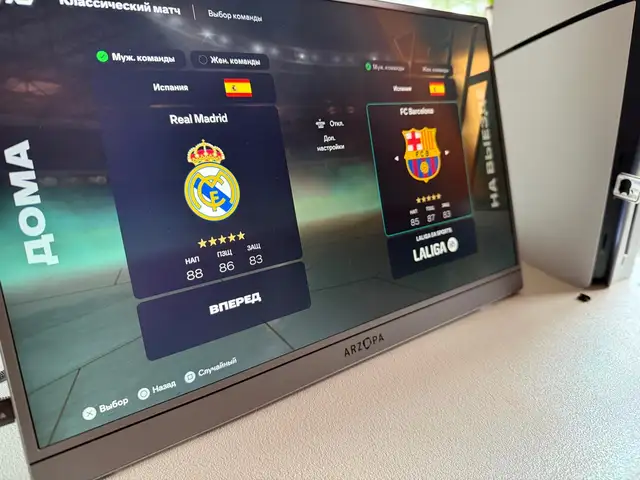 Монитор Arzopa Z3FC 16.1 2.5K QHD 180Hz, Турсунзаде
