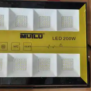 Прожектор Mutlu 200W, Душанбе