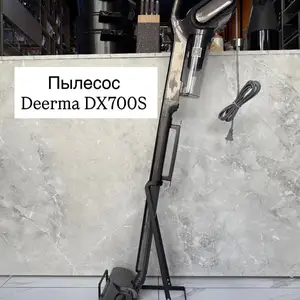 Пылесос Deerma DX700s, Душанбе