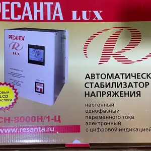 Стабилизатор напряжения Ресаната LUX, Истаравшан