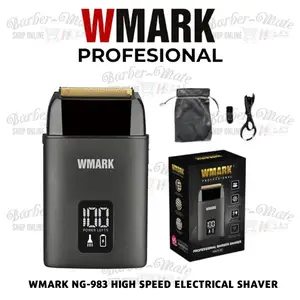 Триммер Wmark NG-983, Душанбе
