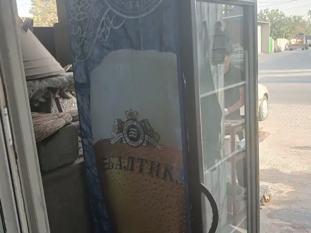 Холодильник, Рудаки