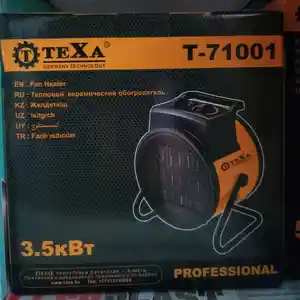 Тепловая пушка Т-71001, Душанбе