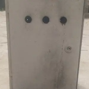 Щиток барои счётчик, Гиссар