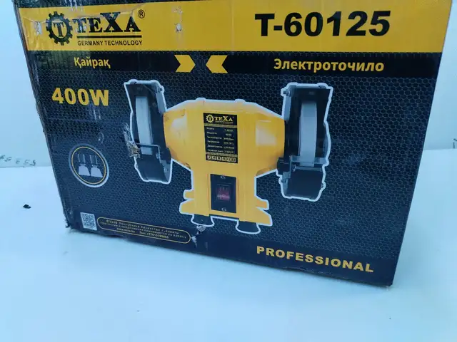 Точилка TEXA, Душанбе
