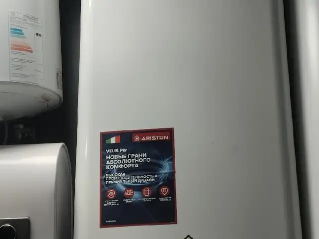 водонагреватель Аристон 100л, Душанбе