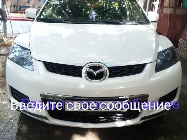 Mazda CX-7
