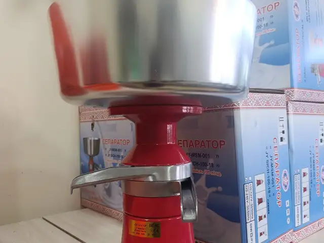 Сепаратор, Худжанд