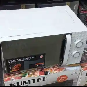 Микроволновая печь, Душанбе