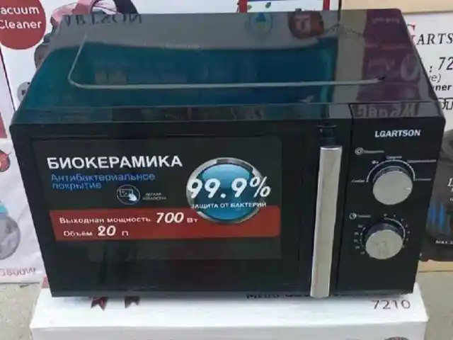 Микроволновая печь LG Artson, Душанбе