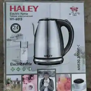 Электрочайник Halley HY-6013, Душанбе