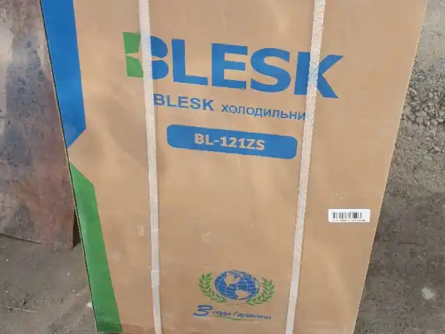 Холодильник, Худжанд
