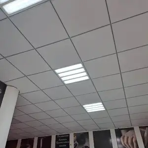 Потолок Амстронг, Душанбе