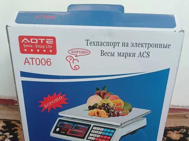Тарозу 40 кг, Душанбе