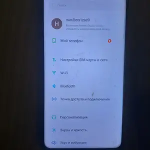 Телефон Infinix, Исфара