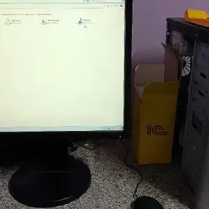 Персональный компьютер, Данғара