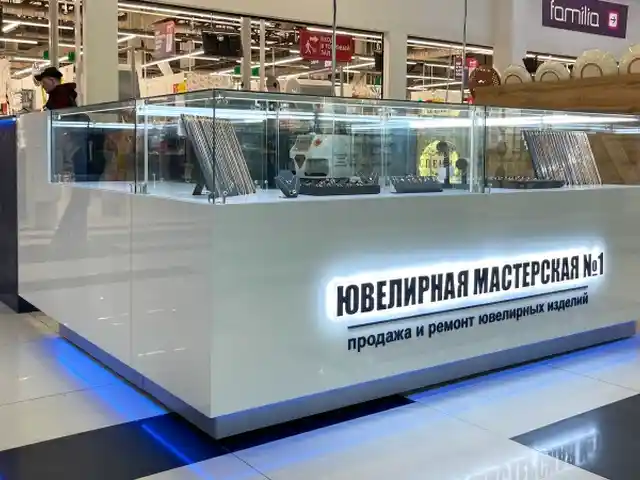 Автоматизатсия барои магозаи чавохирот, Душанбе