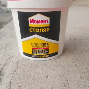 Клей ПВА Момент, Душанбе