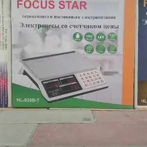 Тарозу 40кг, Душанбе