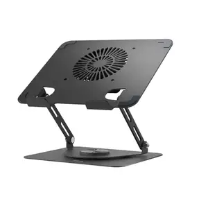 Универсальная подставка для ноутбука Green Lion Adjustable Laptop Stand with Coo, Душанбе