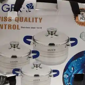 Набор Кастрюль Mgfr control 1810, Душанбе