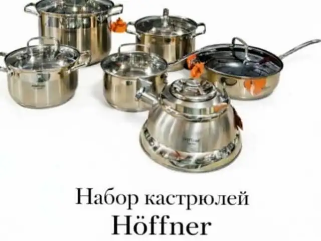 Набор кастрюль Hofner 6x1, Душанбе