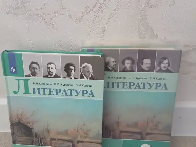 Литература 1 и 2 часть, Хуҷанд