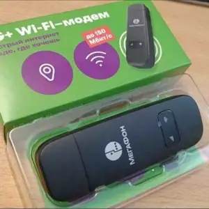 Модем 4G+ Wi-Fi и Точка Доступ, Хуҷанд