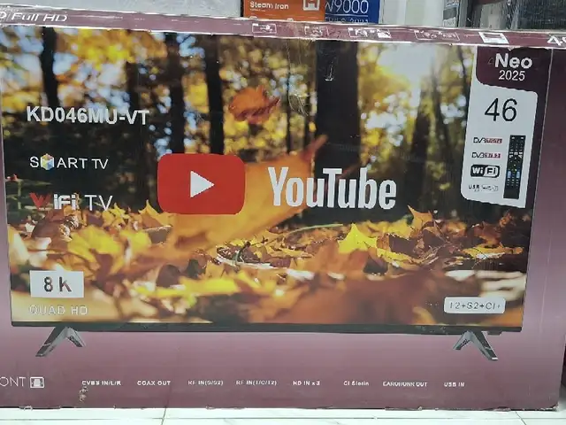 Телевизор, Душанбе
